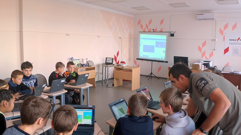 Сетевое взаимодействие 1.