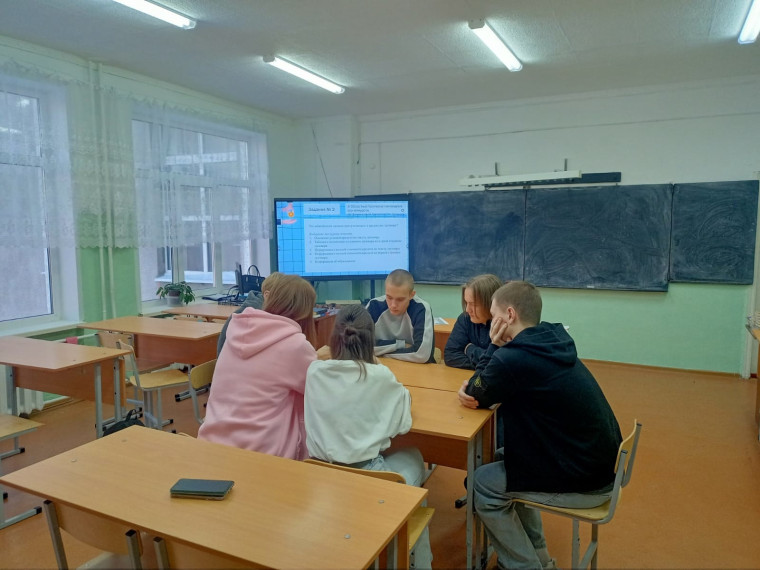 Чемпионата командных игр по финансовой грамотности.