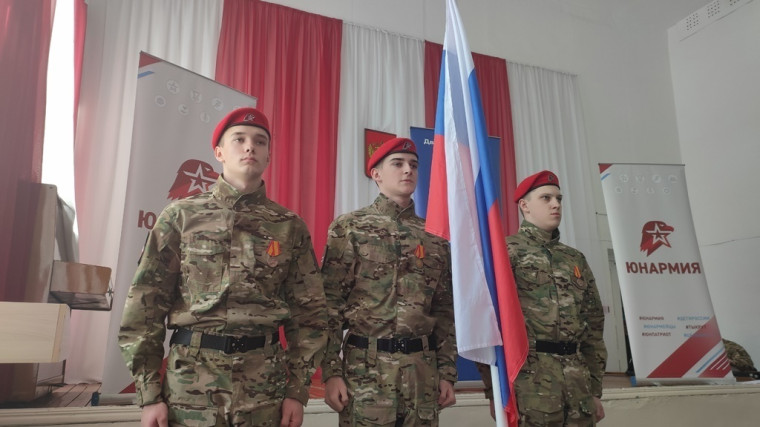 Торжественное открытие "Зарница 2.0".